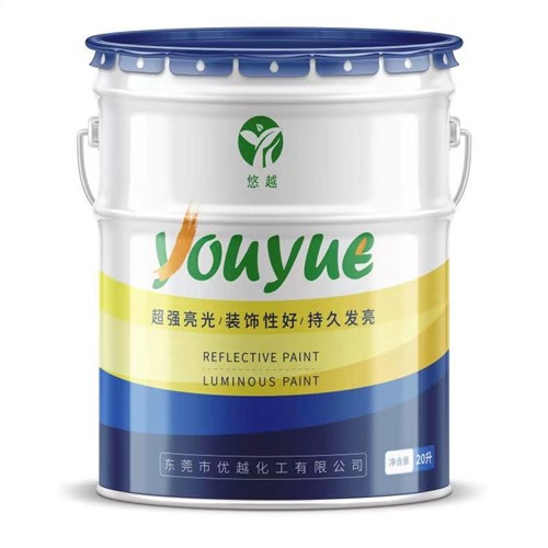 Peinture extérieure réfléchissante