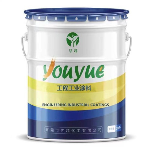 Peinture réfléchissante blanche